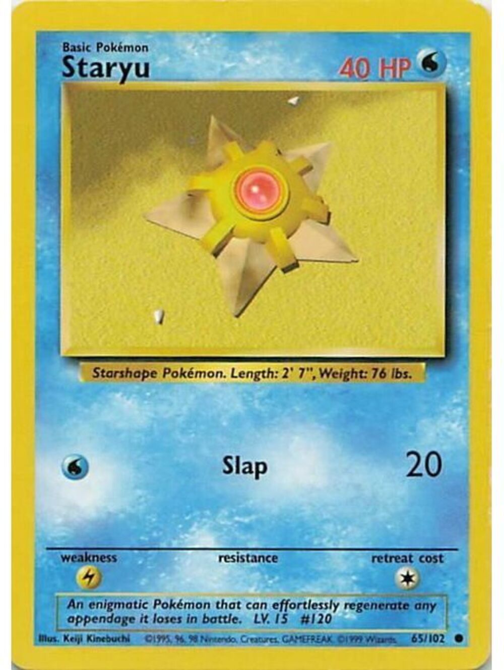 Pokemon TCG 2023 Staryu NM MEW